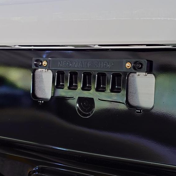 License Plate Adapter Kit - 2023+ Toyota GR Corolla